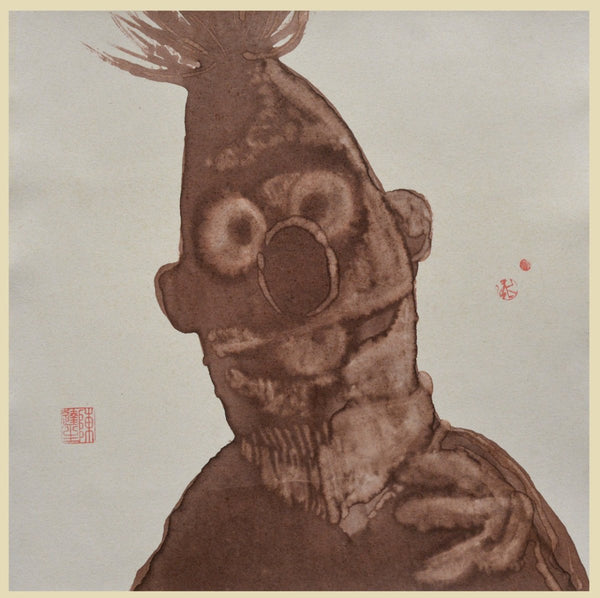 Bert