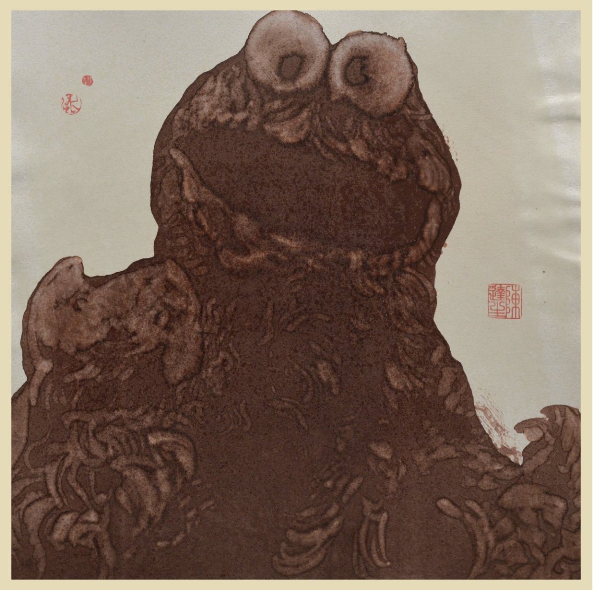 Cookie Monster