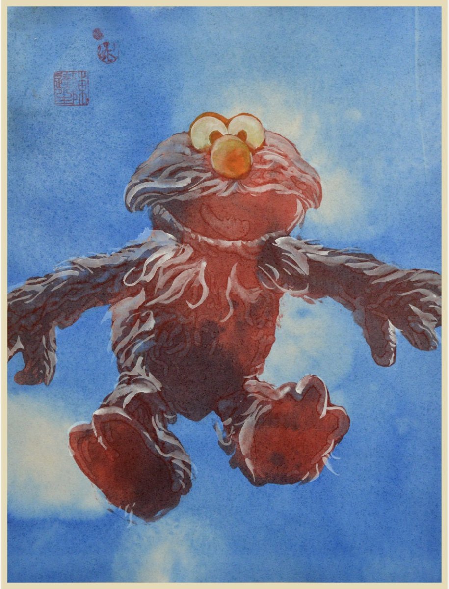 Elmo