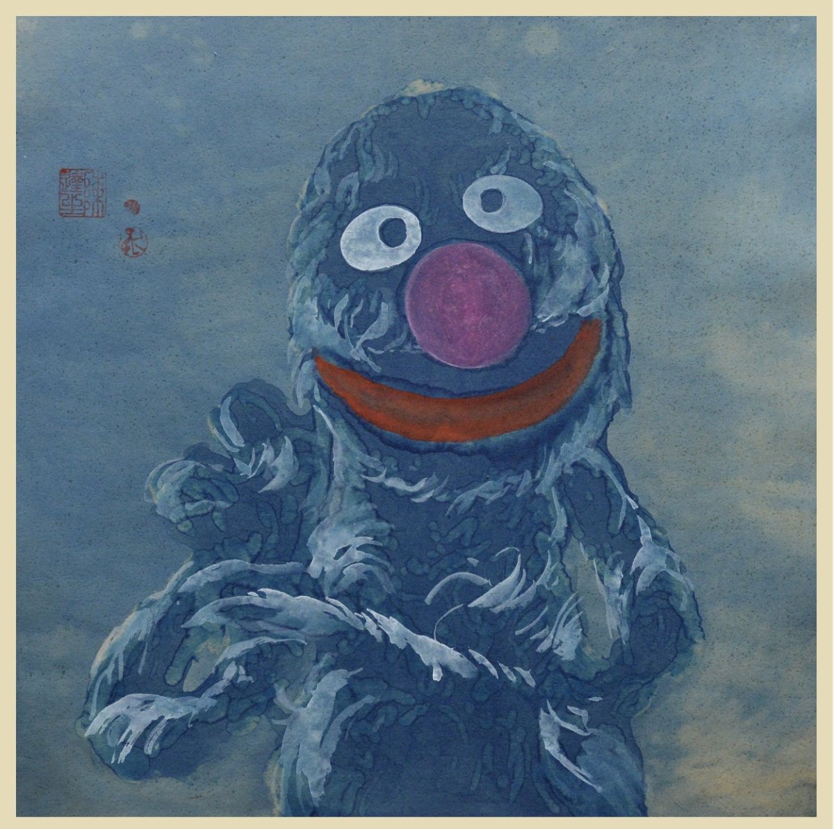 Grover