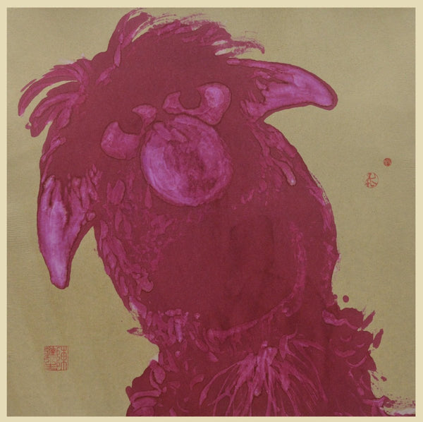 Two Headed Monster I