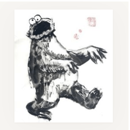Cookie Monster III