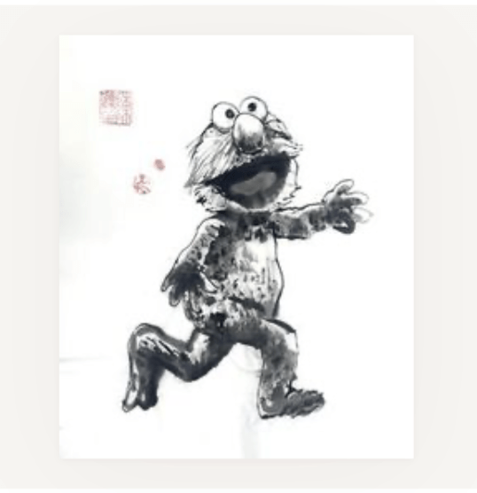 Elmo I